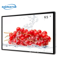 DV650U-N00 Be Module LCD панел
